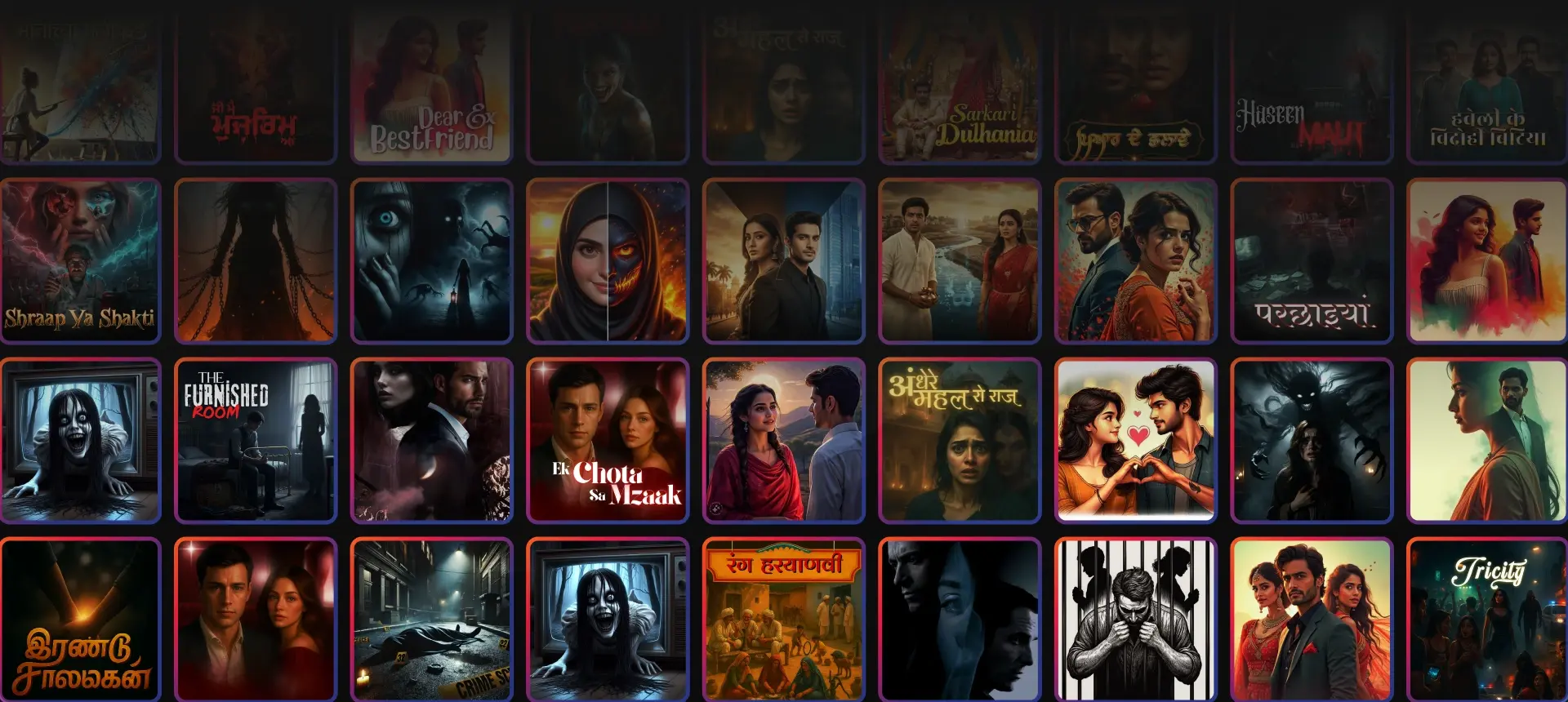 Premium Audio Serials & Stories in Your Language